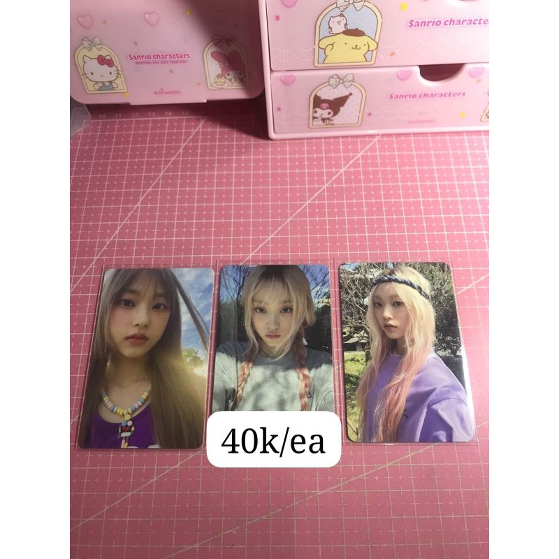 Photocard Haerin