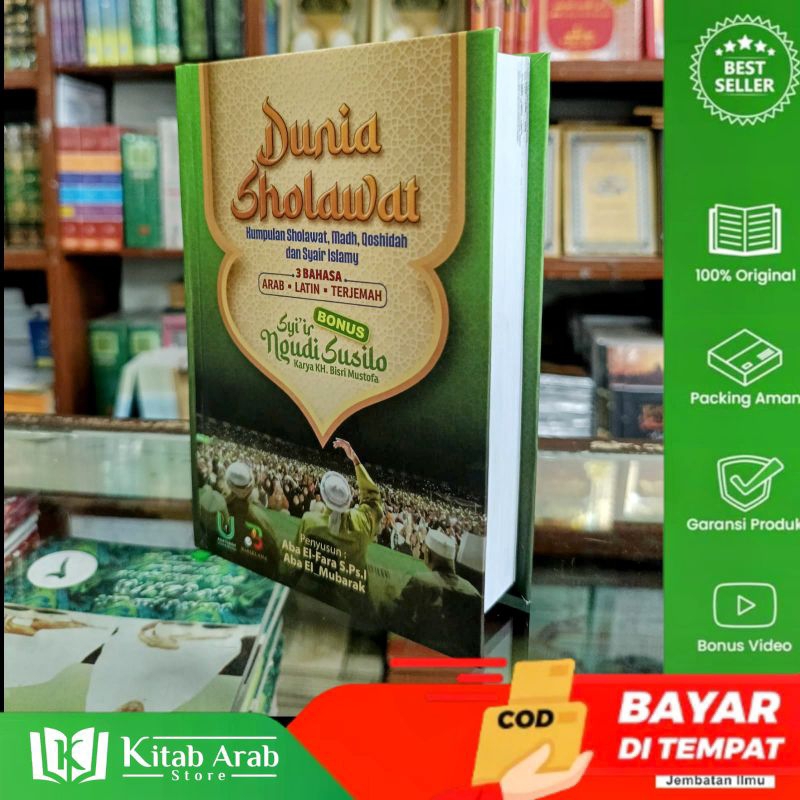 

dunia sholawat kumpulan sholawat dan syiir lux hard cover