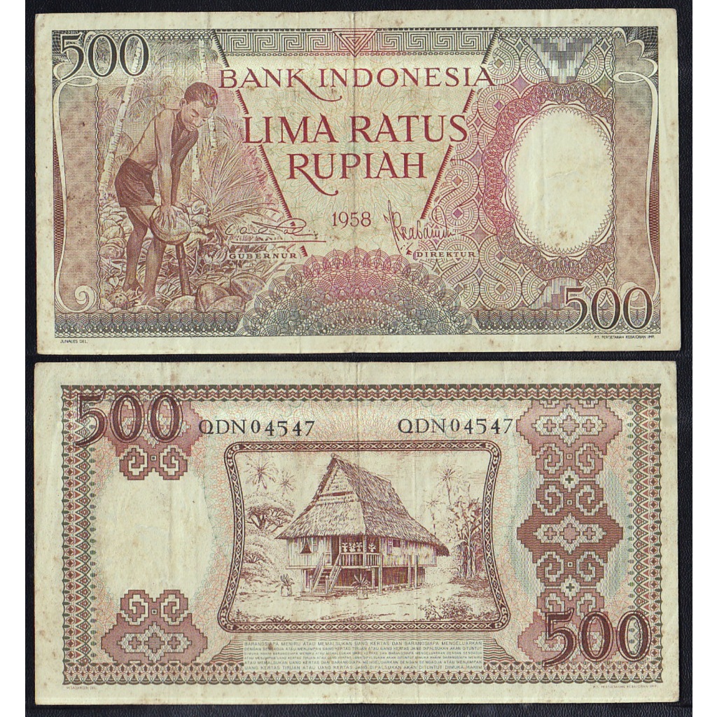 Uang kuno 500 rupiah tahun 1958 #seri Pekerja-1