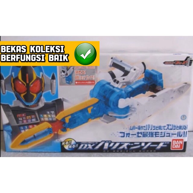Dx Kamen Rider Fourze Astro Sword