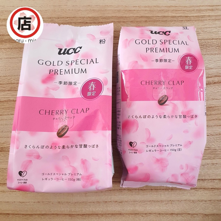 

UCC Gold Special Premium Cherry Clap Coffee Bean | Ground Coffee 150g
