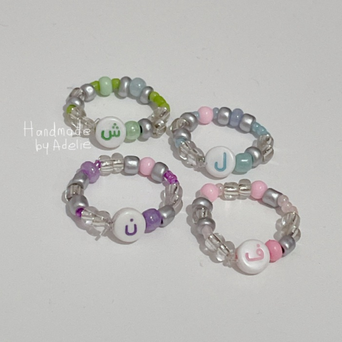 [Get 2] Limited Edition Arabic Initial Beaded Ring | cincin manik inisial huruf arab custom