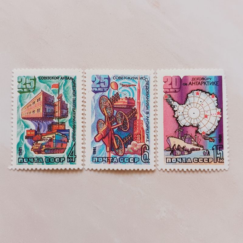 

(AG) Perangko Soviet Union, USSR 1981 25th Anniversary of Soviet Antarctic Research Set Lengkap 3 pcs Mint