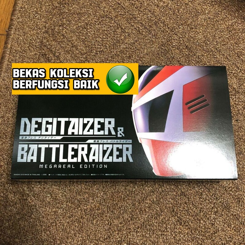 Dx Power Rangers In Space Denji Sentai Megaranger Premium Changer