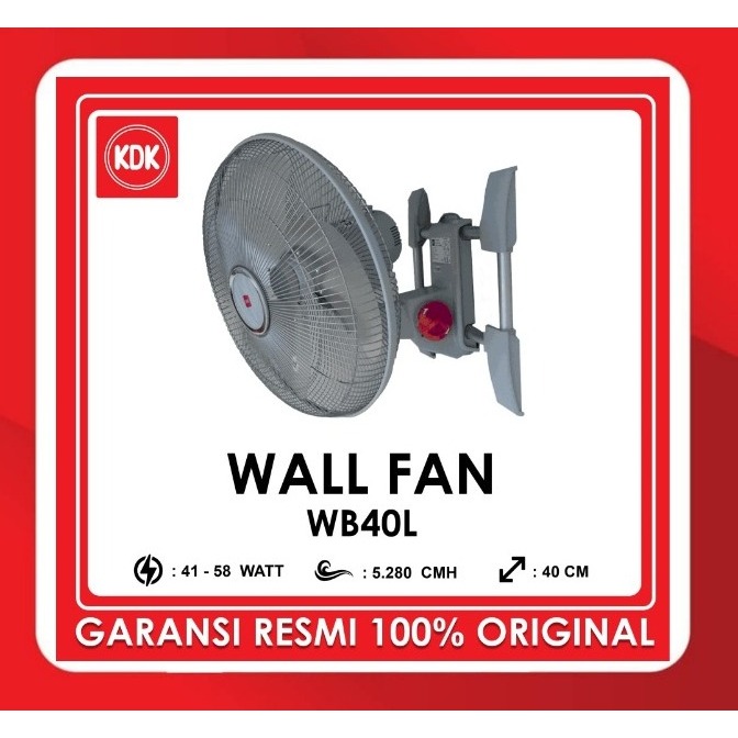 DESK FAN KDK WB 40 L / DESK FAN KDK 16INCH