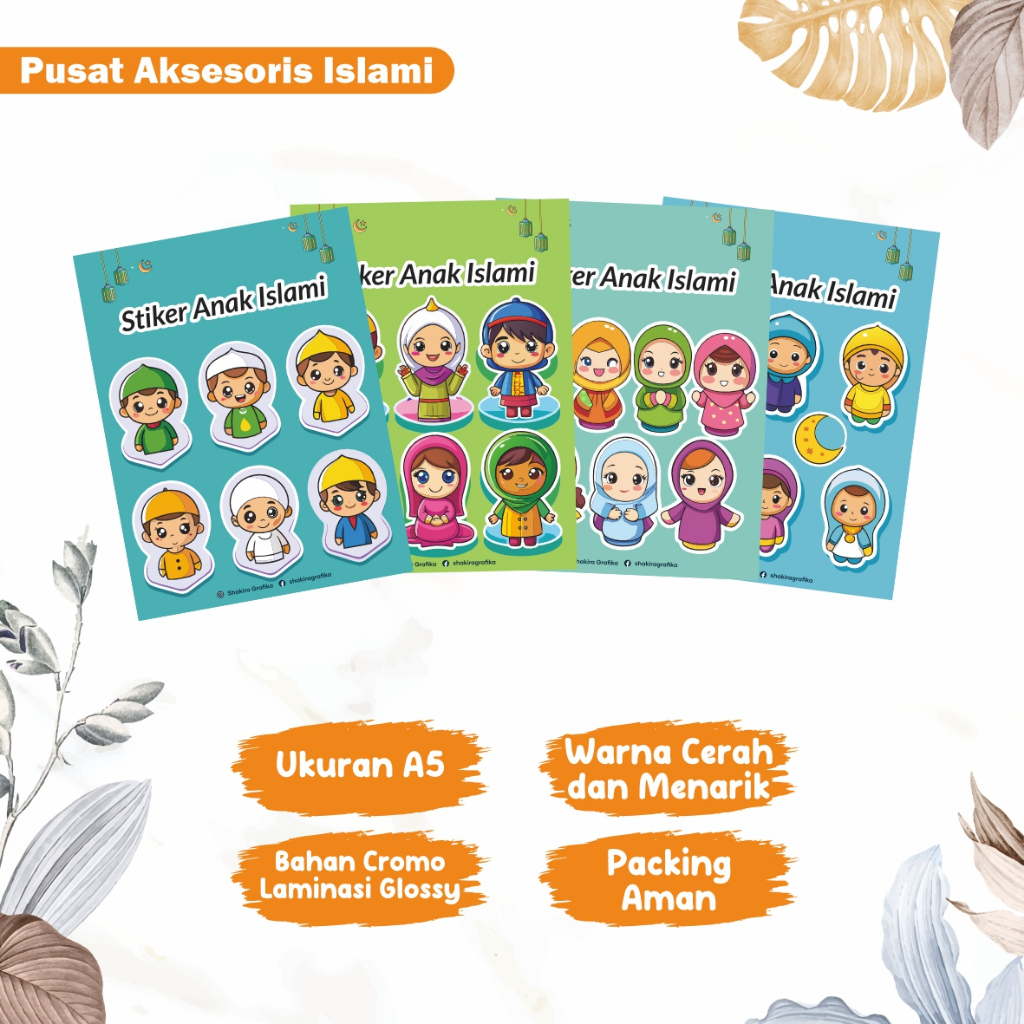 

STIKER ANAK KARAKTER ISLAMI/STIKER LUCU/MAINAN