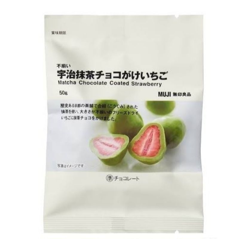 

Coklat Muji chocolate matcha coated strawberry Japan