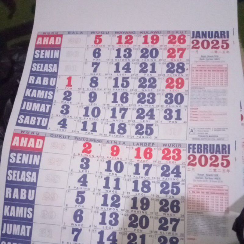 

KALENDER 2025 SIAP KRIM 6 LEMBAR