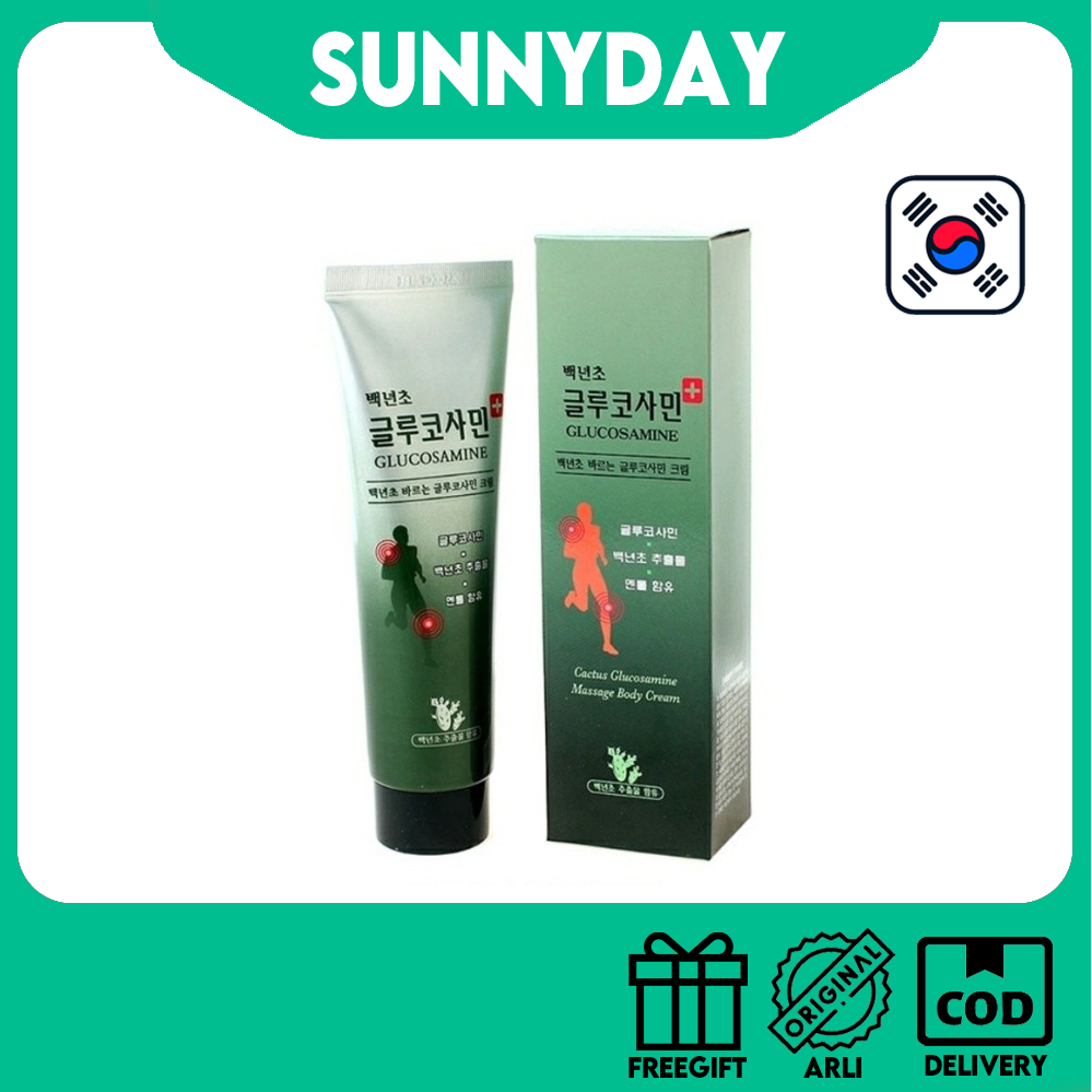 CACTUS GLUCOSAMINE MASSAGE BODY CREAM 150ML