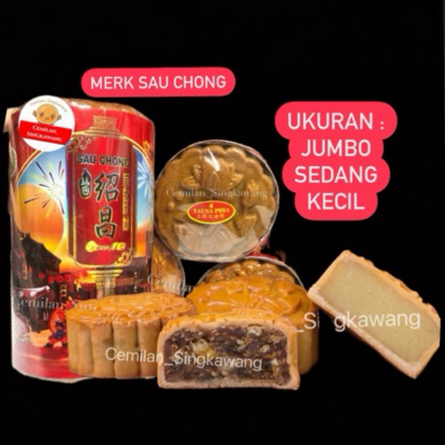 

MOONCAKE PHIA TAUSA / GOJIN MACAU PIANG / KUE BULAN MERK SAU CHONG SINGKAWANG