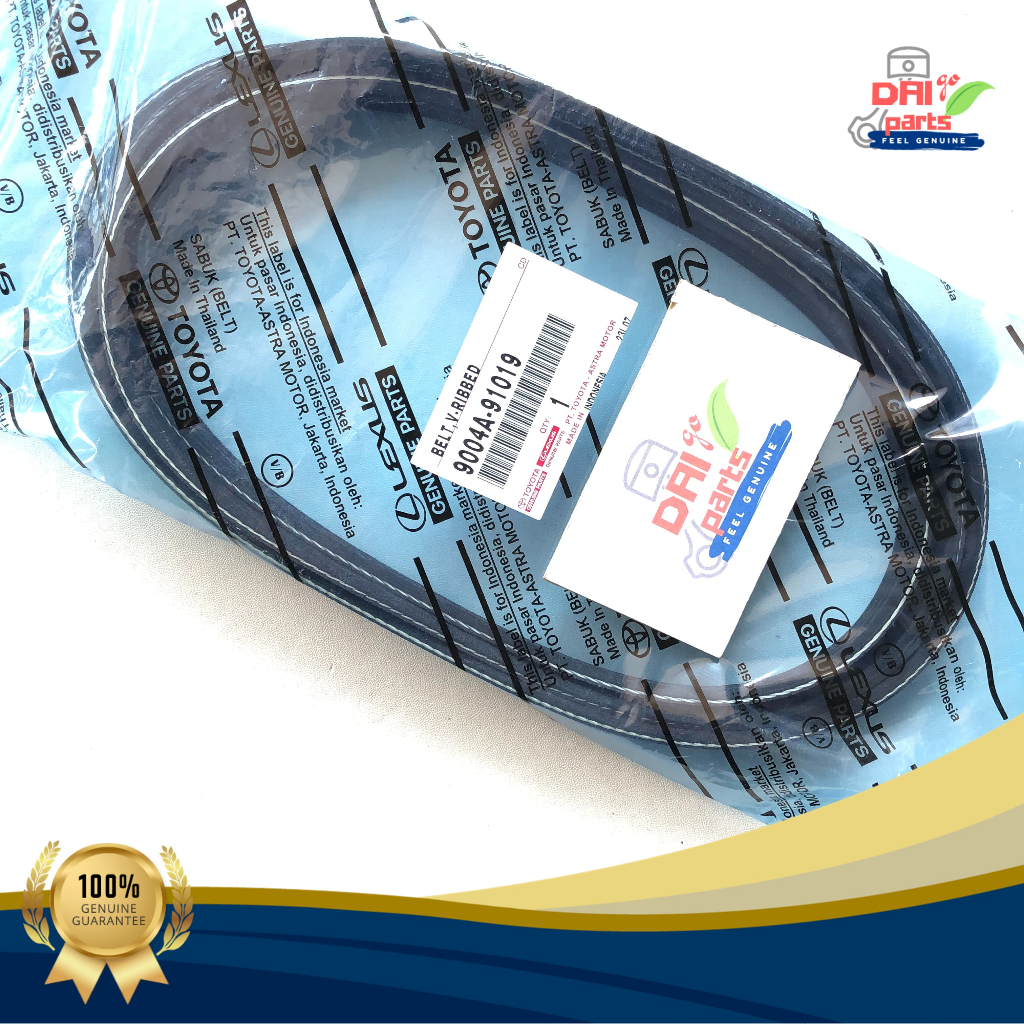 Vanbelt / Fanbelt 4PK-1890 Avanza & Xenia 1300 cc 2004 - 2011 Original