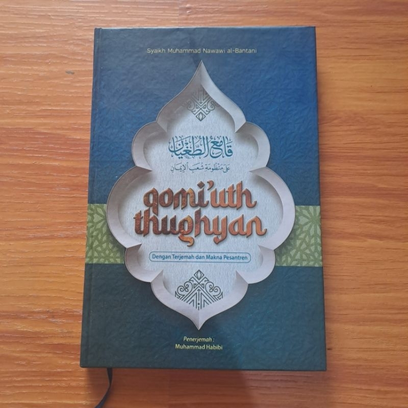 Kitab Qomiut tughyan/qomiut tughyan /qomiut tughyan Promo Grosir Murah Berkualitas
