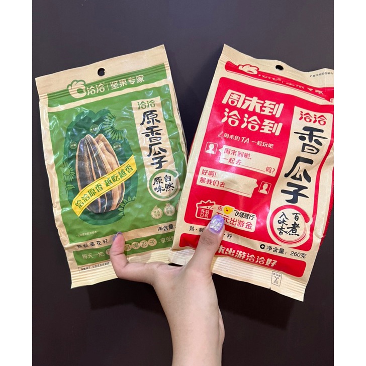 

BIG DISCOUNT kuaci yuan xiang gua zi xiang gua zi kwaci