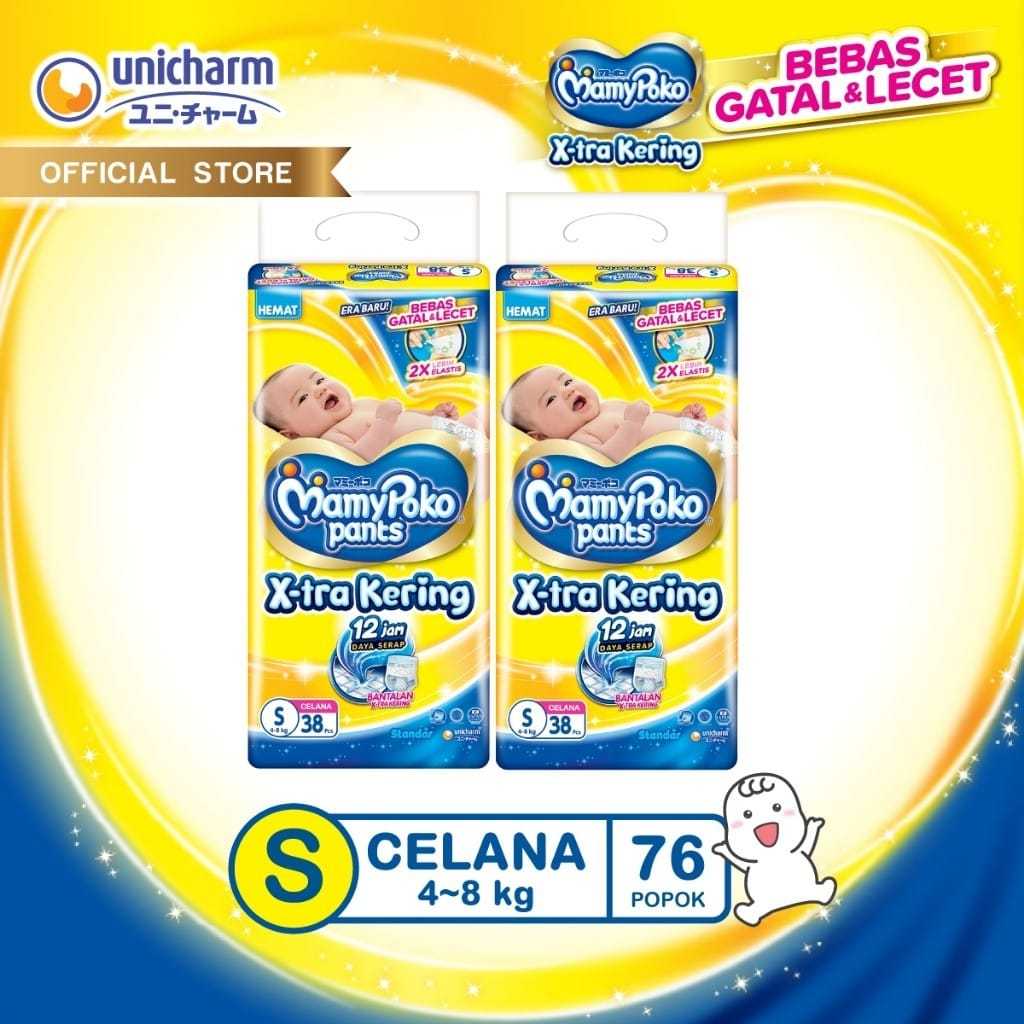 [PAKET 2 BAL] MAMYPOKO PANTS STD S38 x 2