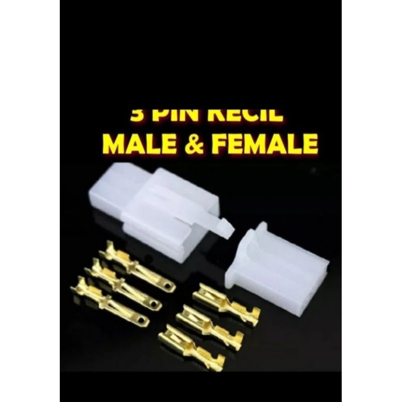 Socket motor 3 pin connektor sambungan kabel motor 3pin kecil + skun male female