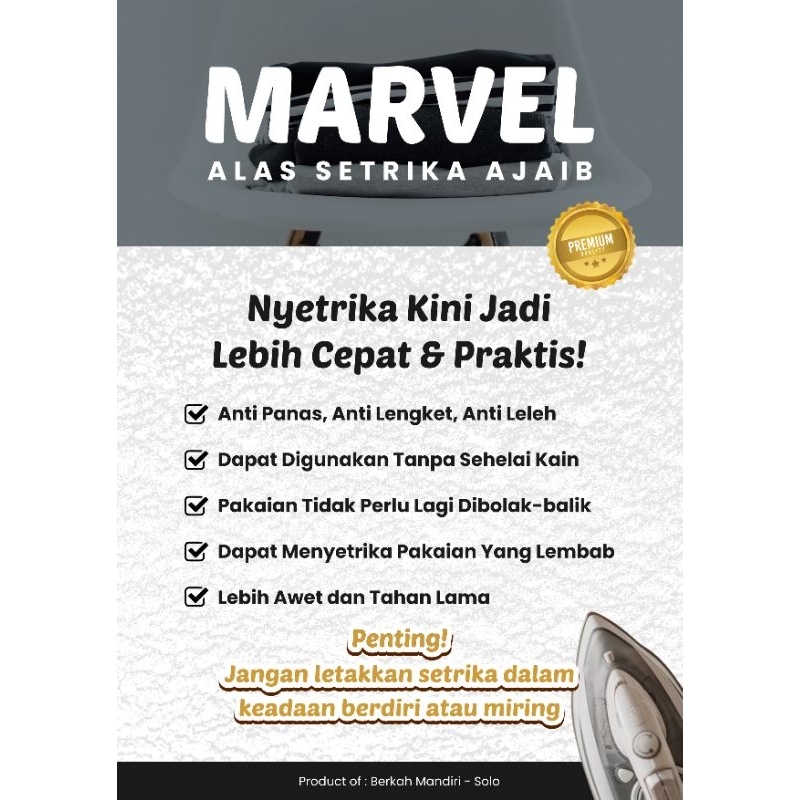 MARVEL ALAS SETRIKA AJAIB / BUSA ALAS SETRIKA ANTI BAKAR