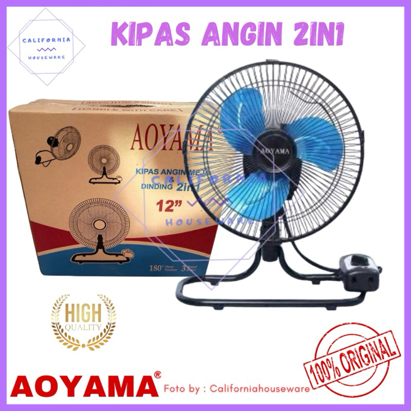 Kipas Angin AOYAMA 2in1 / Kipas Angin Meja / Kipas Angin Tembok / Kipas Angin 12inc / Kipas Angin 10