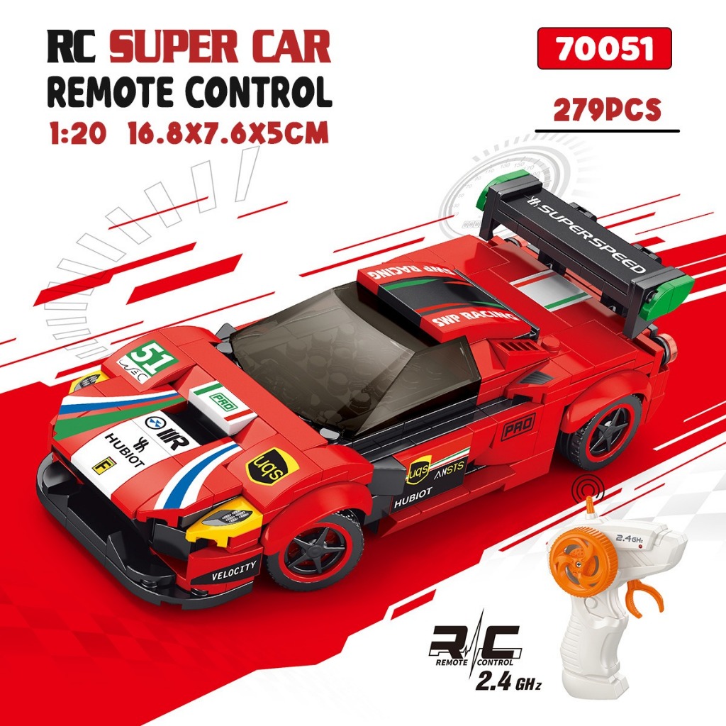 Mainan Anak RC Super Car Mobil Lego Remote Control Mengasah Kemampuan Anak Untuk Kado