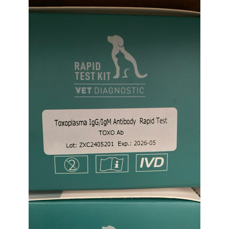 Rapid Test Kit Toxoplasma ab