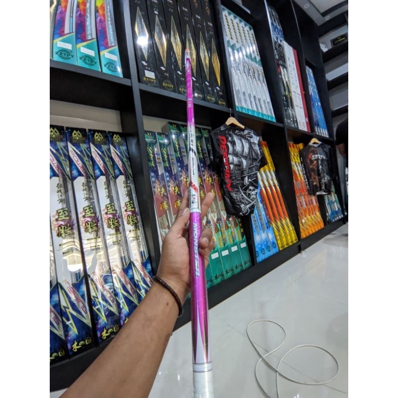 MUZHIMU MONSTER Pink