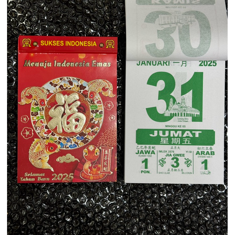 

KALENDER HARIAN SOBEK SEDANG 2025/KALENDER HARIAN SOBEK LOKAL