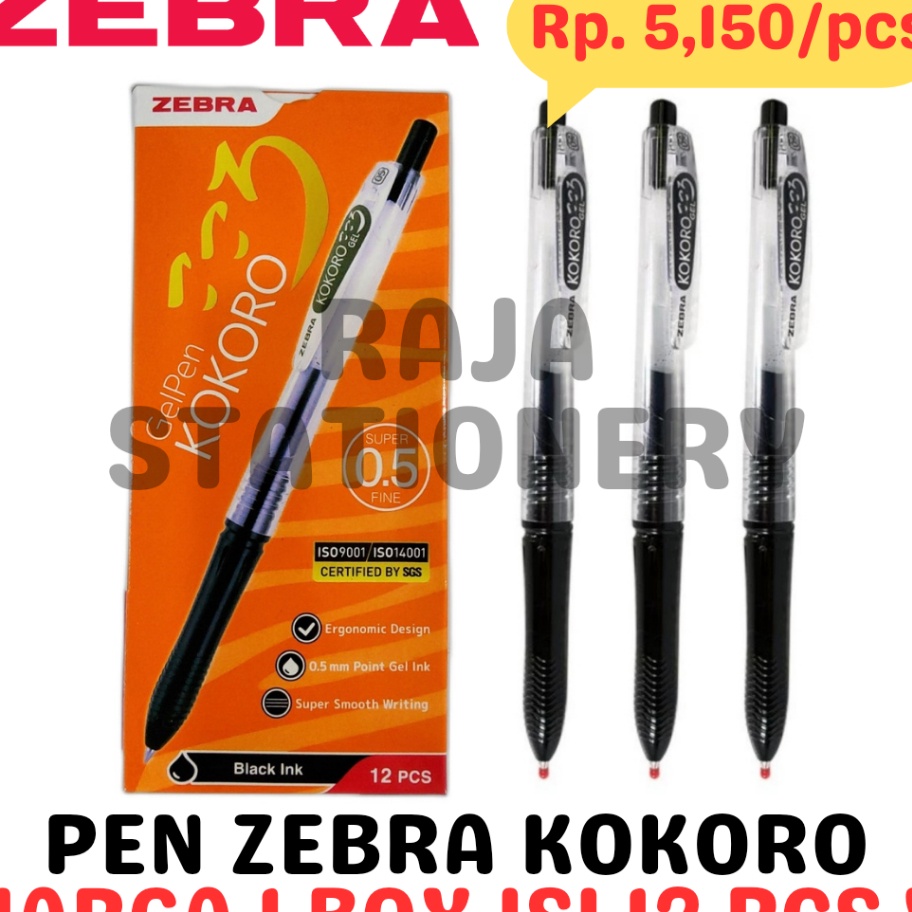

HOT PRODUCT ZEBRA KOKORO GEL PEN 5 BLACK BLUE PULPEN GEL KOKORO HITAM BIRU ZEBRA LUSIN BOX 12PCS