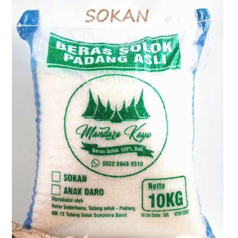 

Beras Sokan