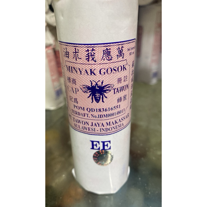 minyak tawon  60ml(EE)