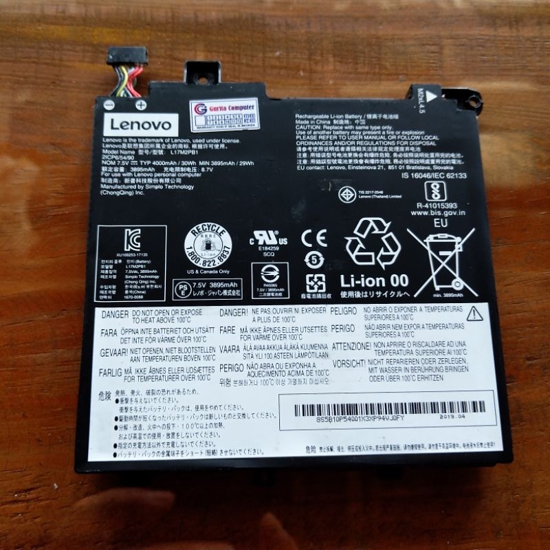 baterai laptop lenovo v130 14ikb