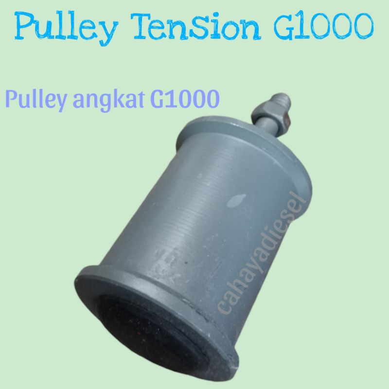 PULLY TENSION / PULLY ANGKAT / Traktor Kubota G1000