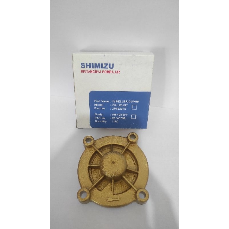 impeller cover tutup impeller Shimizu