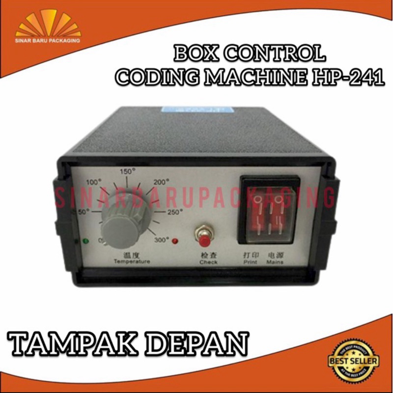 Box Panel Control Mesin Coding HP241/Box Kontrol Coding Mesin HP-241