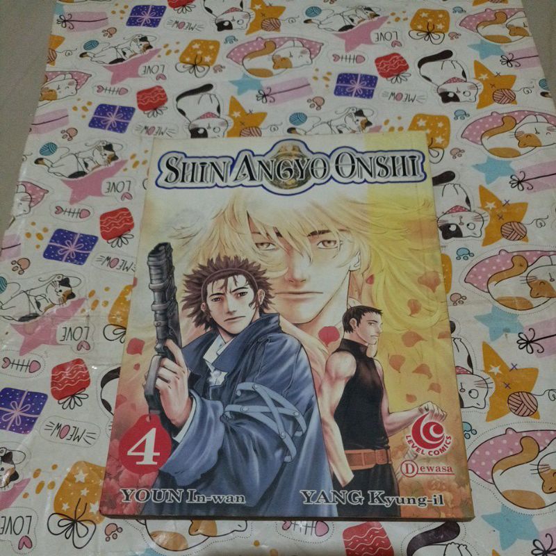 Komik Shin Angyo Onshi volume 4