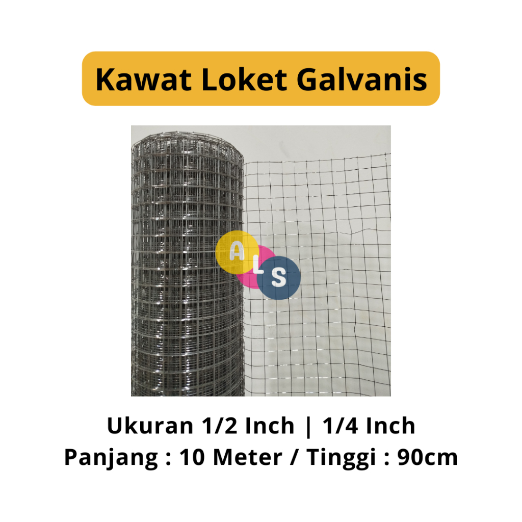 Kawat Loket Galvanis 1/4 Inch/Kawat Ayakan/Kawat Ram Putih/10 Meter/Roll