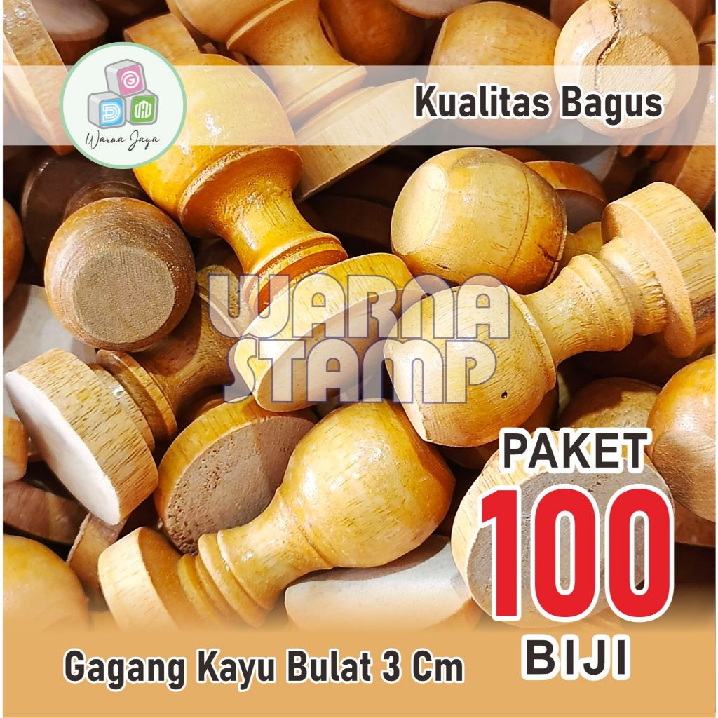 

GAGANG STEMPEL KAYU BULAT DIAMETER 3 CM / PAKET 100 BIJI / GAGANG KAYU