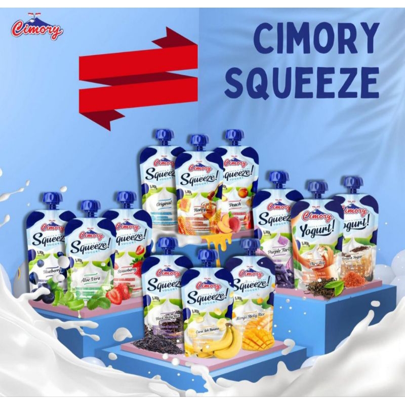 

cimory yogurt squeeze