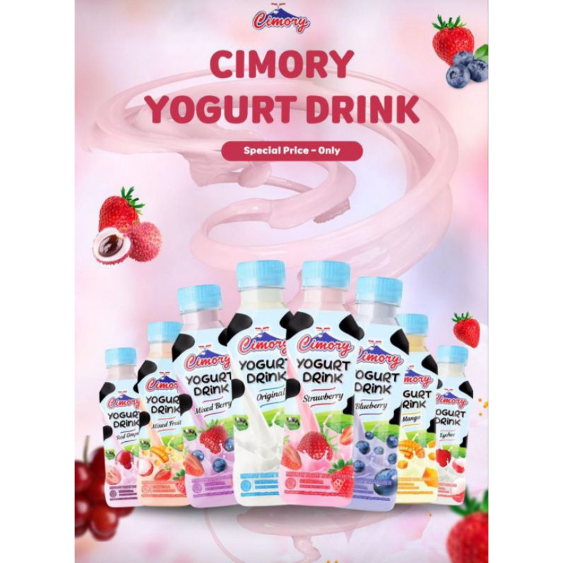 

cimory yogurt drink