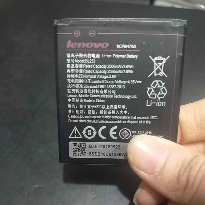 Baterai Batre Lenovo A1000 A2010 BL253