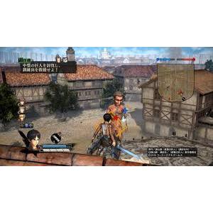 Game Attack on Titan: Wings of Freedom ps4 hen