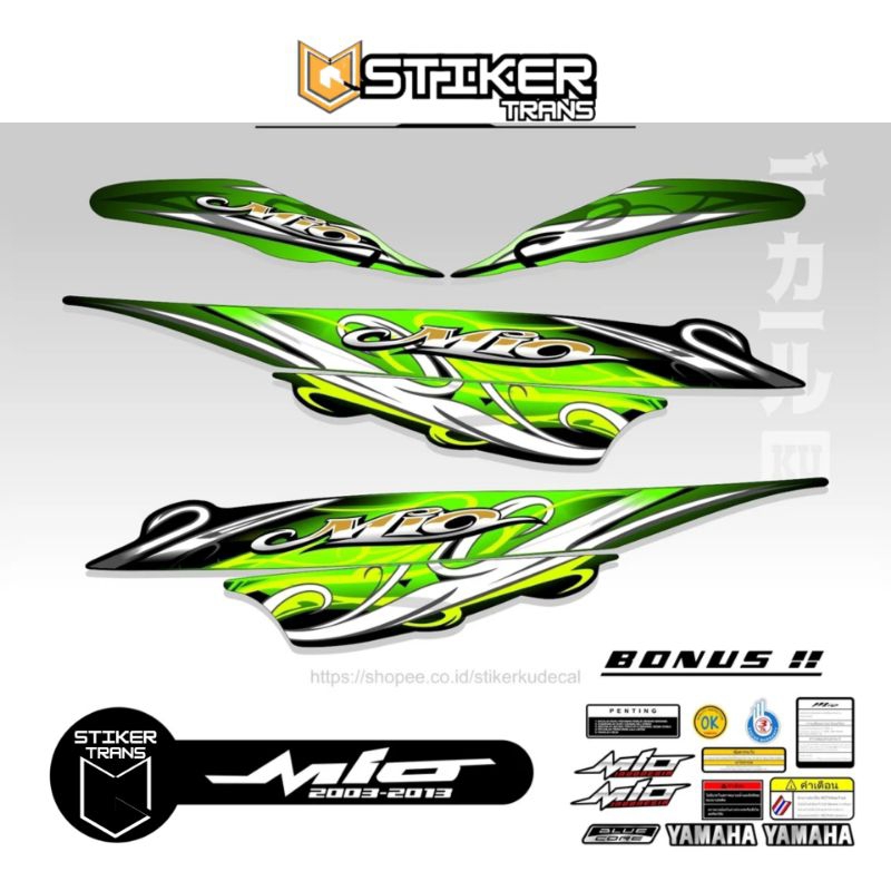 STIKER STRIPING MIO SPORTY / MIO LAMA/ MIO GARNIS/ SMILE/MIO SPORTY