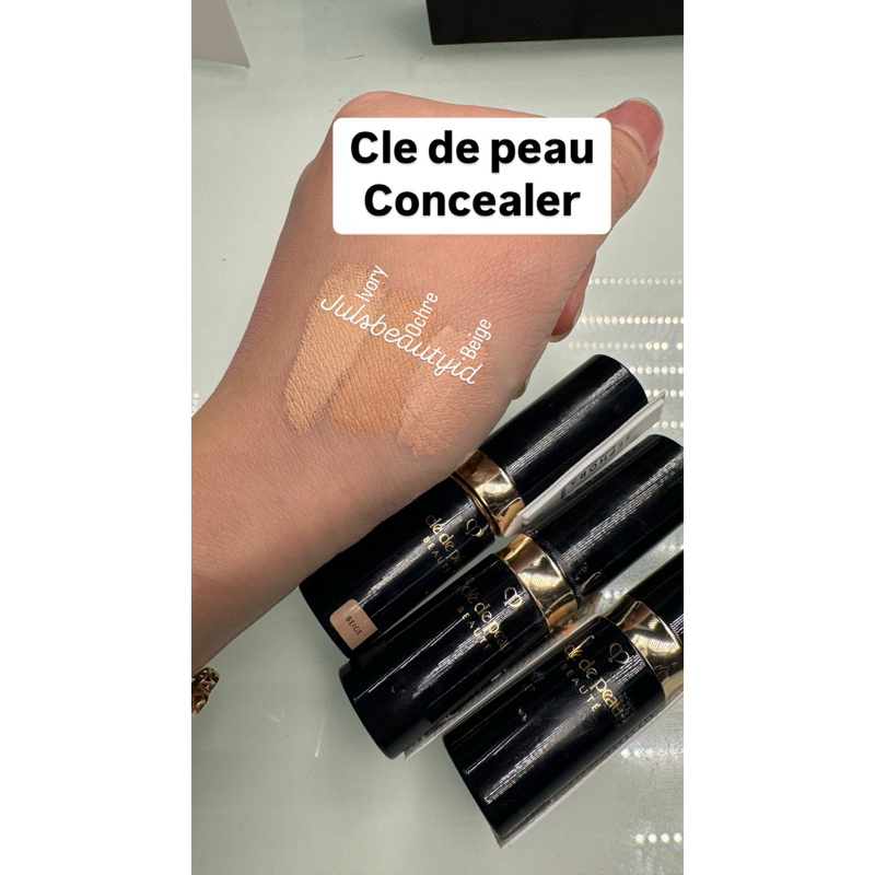 CLE DE PEAU CONCEALER STICK