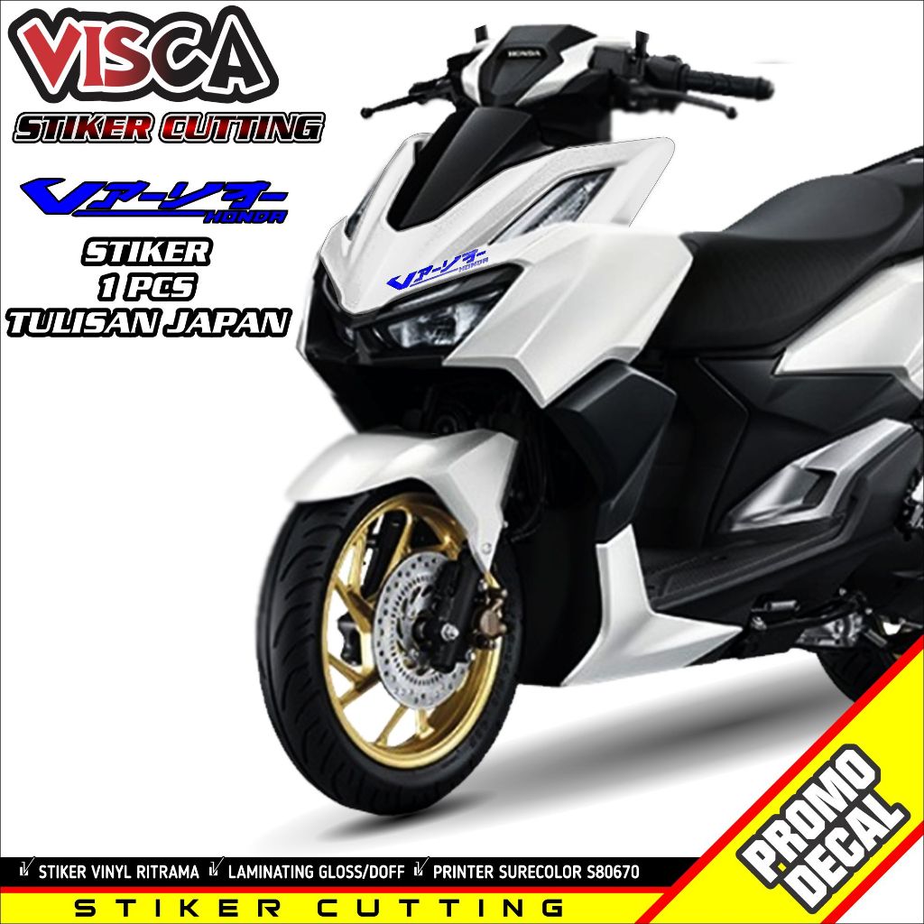 Stiker Cutting Motor Variasi Stiker Vario Tulisan Jepang