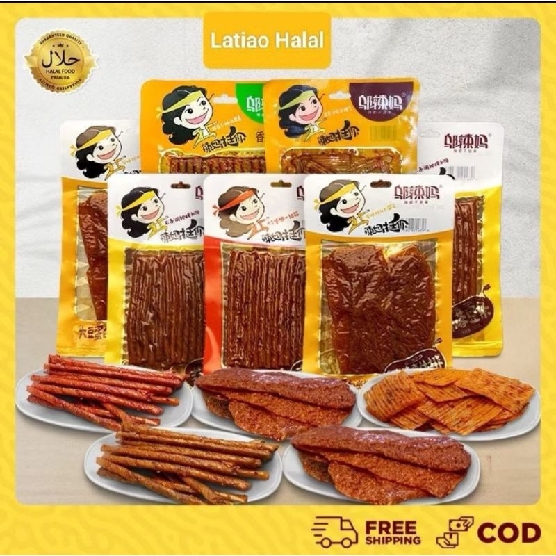 

WULANA LATIAO HALAL SPICY SNACL IMPORT