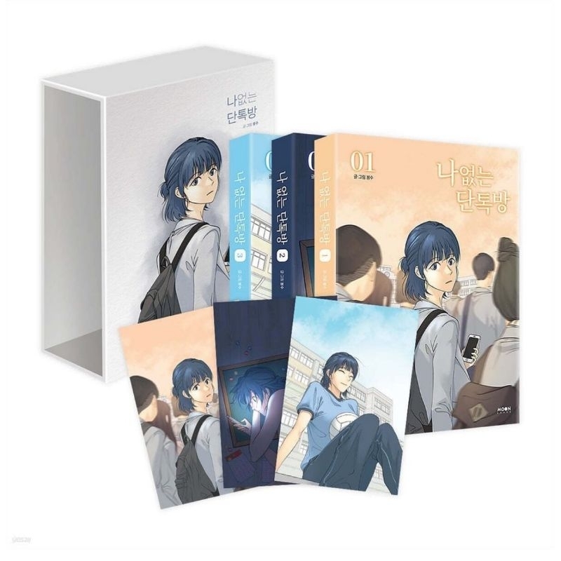 

PRE-ORDER MANHWA A GRUB CHATROOM WITHOUT ME