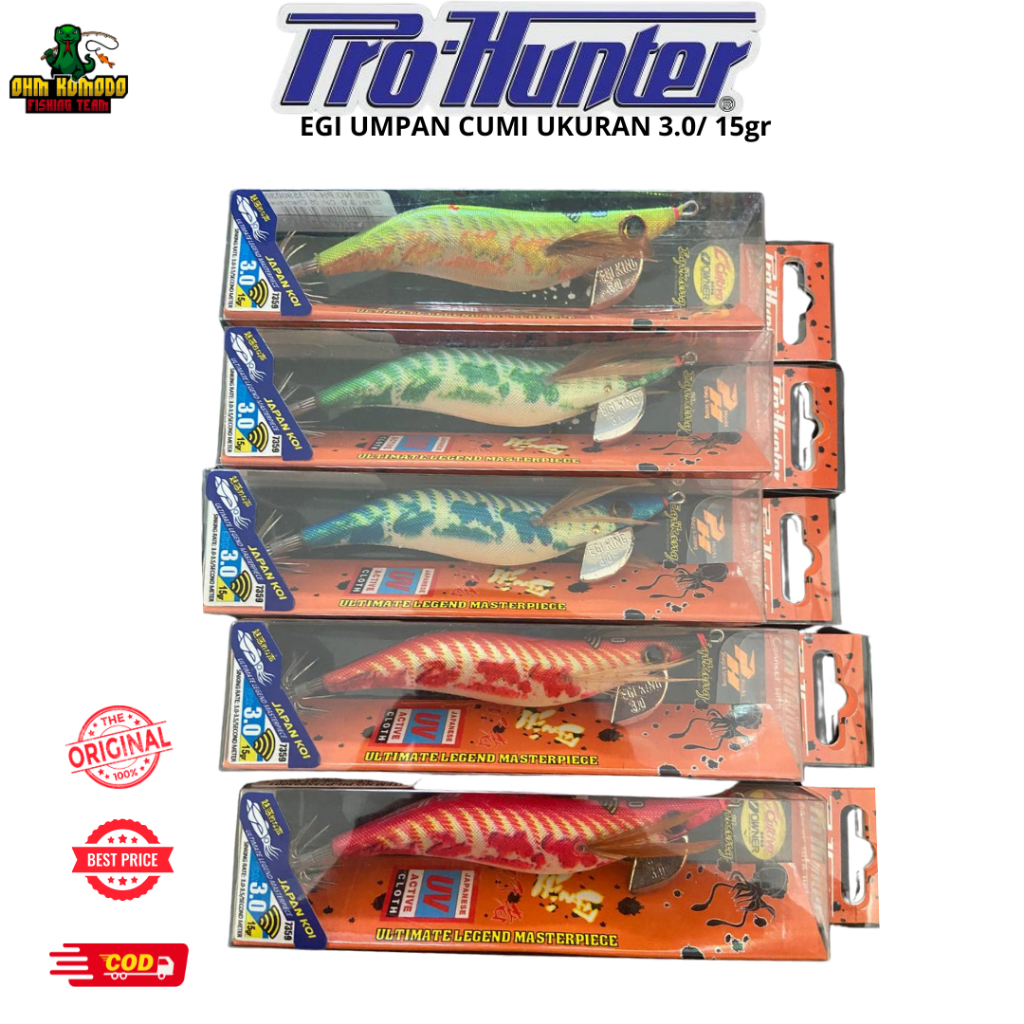 SQUID / EGI KING PRO HUNTER DRAGON FISH RATTLE CUMI