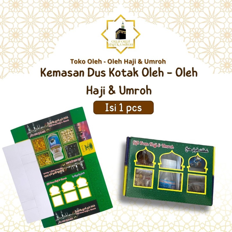 

KEMASAN DUS KOTAK OLEH OLEH HAJI DAN UMROH