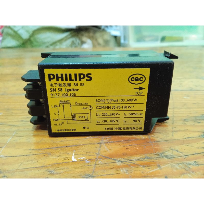 Ignitor SN58 philips