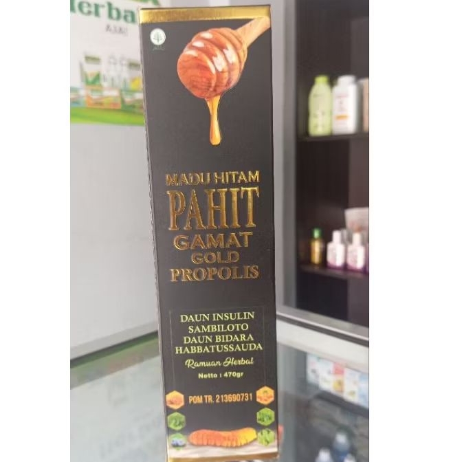 

MADU GAMAT | MADU HITAM PAHIT | PROPOLIS | MADU HERBAL