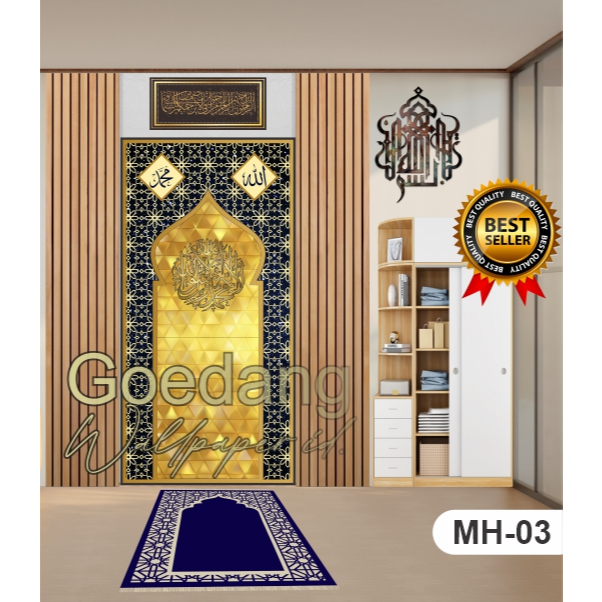 BEST SELLER STIKER DEKORASI RUANGAN MIHRAB !!!!  WALLPAPER STIKER MIHRAB MUSHOLLA RUMAH KANTOR DAN M