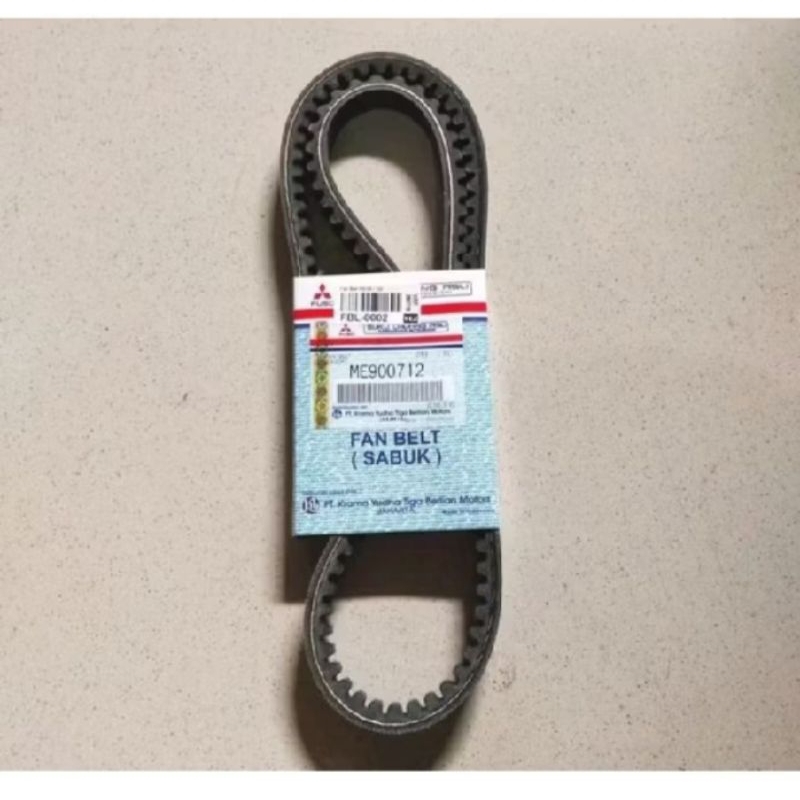 Tali kipas ps100 ps120 jungkit dan lama original